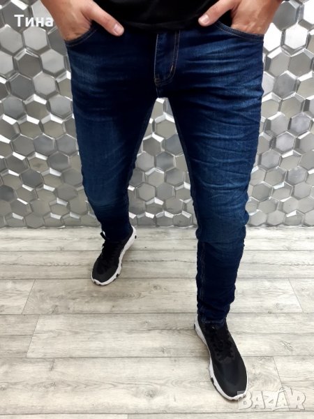 Яки сини дънки, снимка 1