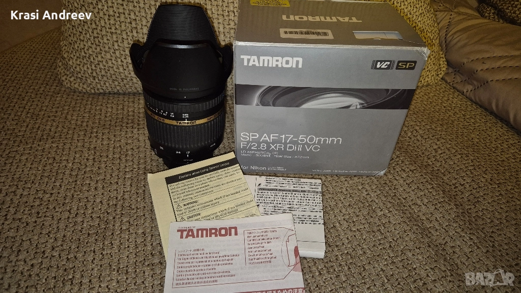 Tamron SP AF 17-50mm F2.8 XR Di-II VC за Nikon , снимка 1