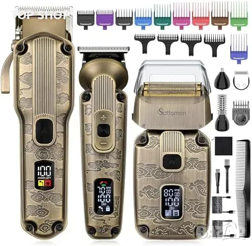 Нов Професионален комплект за подстригване и бръснене 5 в 1 за мъже, снимка 1