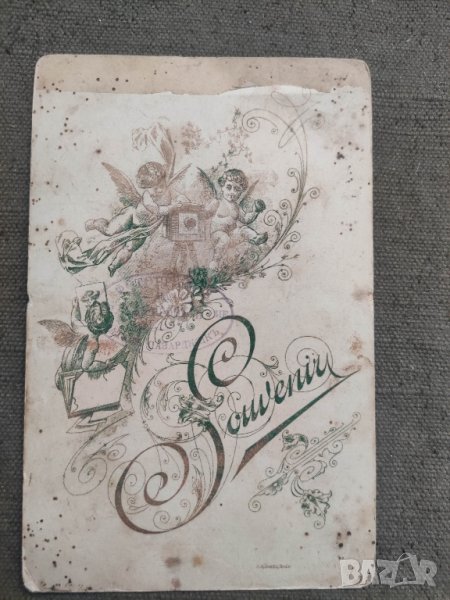 снимка Мъж и жена Татар Пазарджик, снимка 1