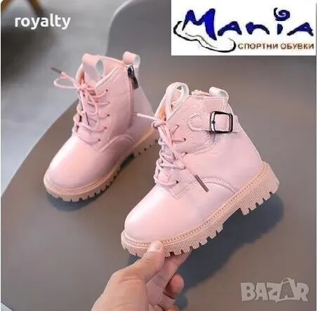 Детски боти Различни цветове , снимка 1