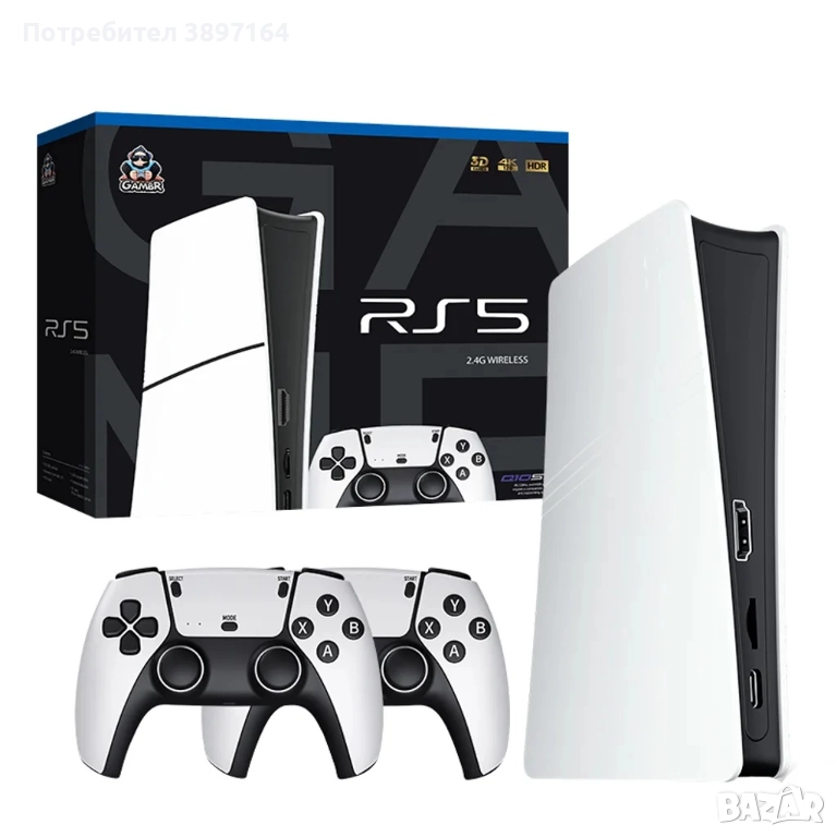 RS5 ТВ конзола с 46 000+ игри, Два безжични джойстика 4K HD, 2.4G, снимка 1