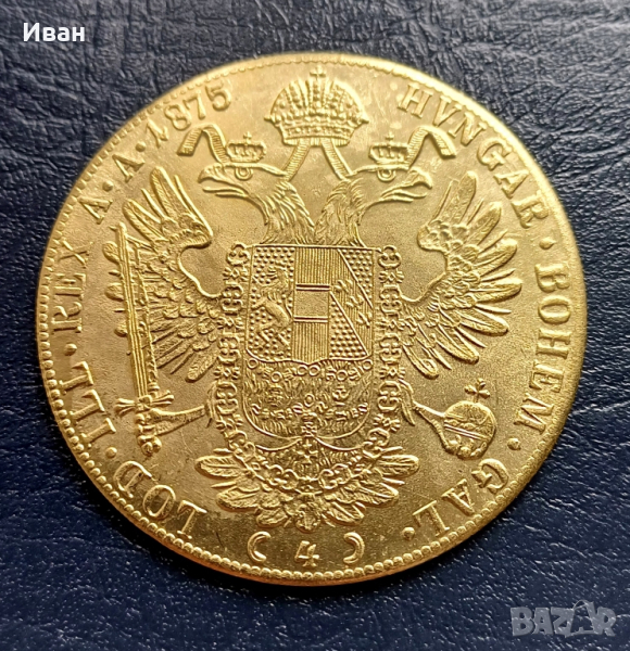 4 дуката 1875 г. - Реплика, снимка 1