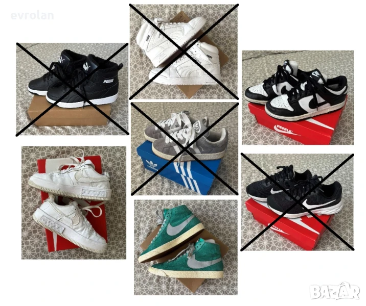 Оригинални маратонки и кецове Nike н.38,5 н.39 н.40, снимка 1