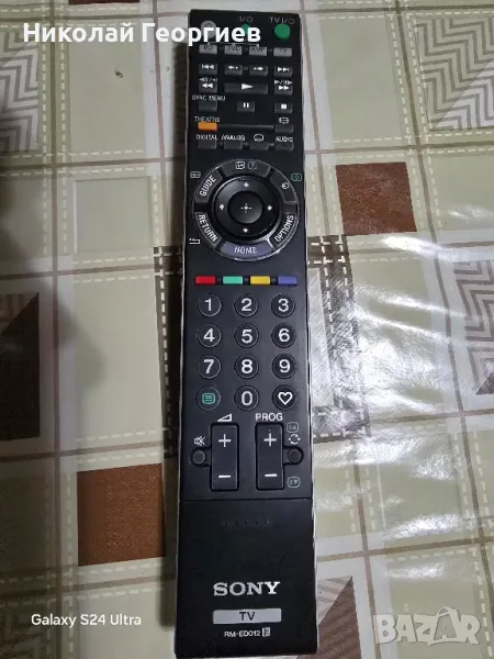 Дистанционно управление Sony TV, снимка 1