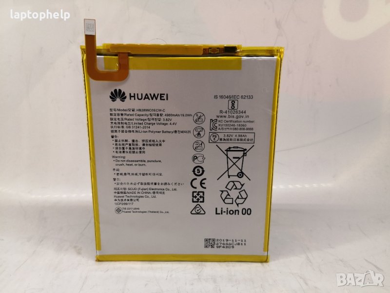 Оригинална батерия за таблет Huawei MediaPad T5 10.1, M5 8.4, MatePad T8, T10, T10s - HB2899C0ECW-C, снимка 1