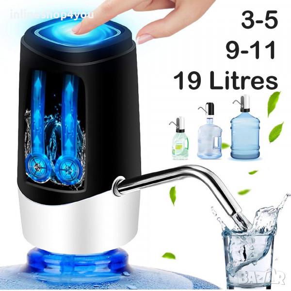 Мощна помпа с вградена батерия ,за галони и туби,за различни размери, снимка 1