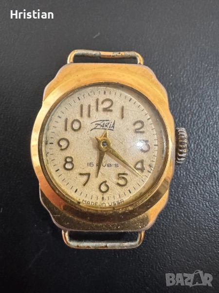 Механичен часовник Заря, снимка 1