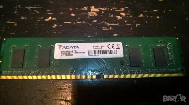 4 гигабайта (4GB) RAM памет DDR4-2400MHz, снимка 1