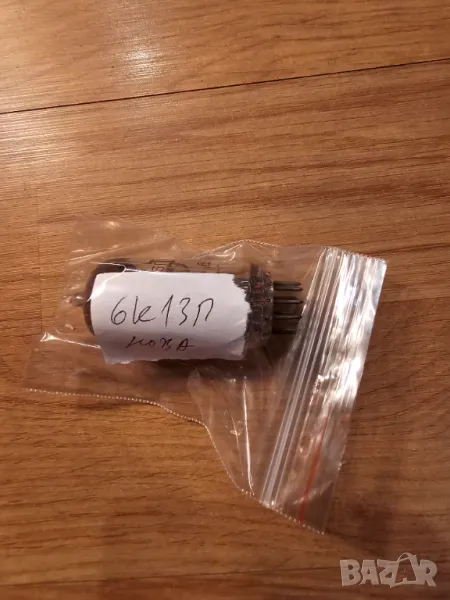 Радиолампа, радиолампи - 6К13П - нова - възстановете вашета вярна и дългослужила техника ., снимка 1