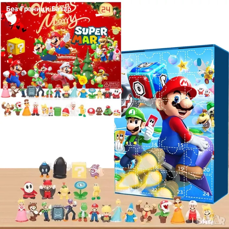 Нов Коледен адвент календар Super Mario с 24 фигурки подарък за деца, снимка 1