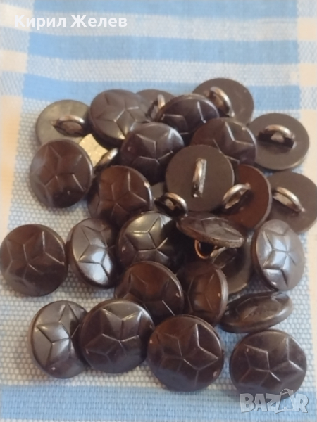 Лот 20 броя копчета от униформа ЗВЕЗДА за КОЛЕКЦИЯ ДЕКОРАЦИЯ БИТОВ КЪТ 26157, снимка 1