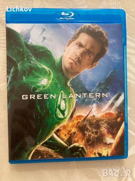 БГ суб - Зеленият фенер / Green Lantern - Blu ray, снимка 1