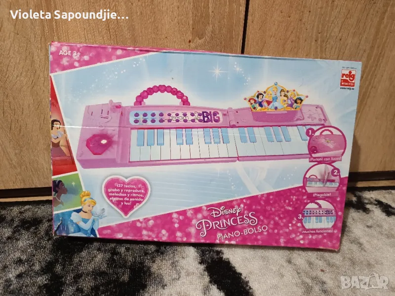 Детско пиано , снимка 1