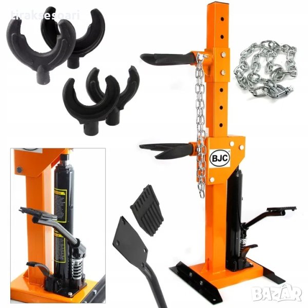 Професионална хидравлична скоба - стойка за пружини с две лапи 1 тон BJC, снимка 1