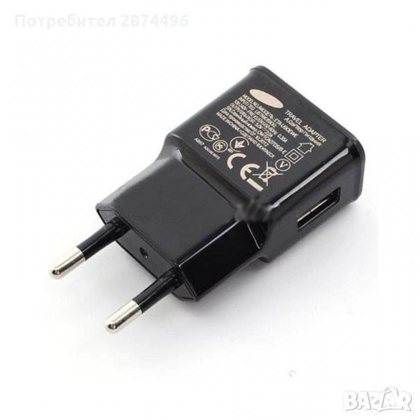 0957 Зарядно устройство 220V 1х USB изход 2A, снимка 1