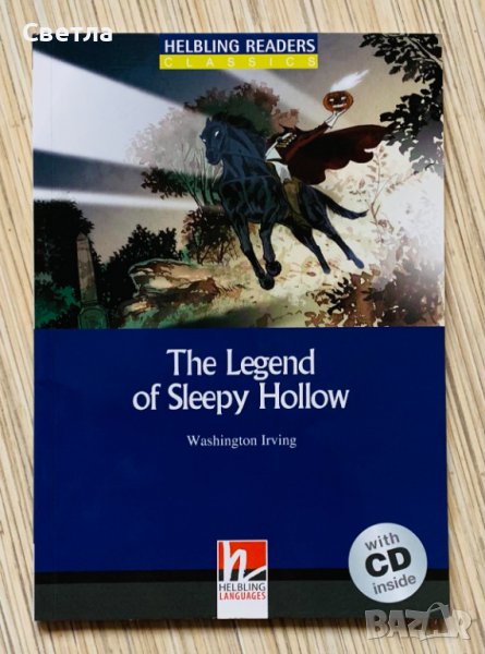 Легендата за Слийпи Холоу-The Legend of Sleepy Hollow,с наличен CD- неразпечатен.Ново, снимка 1