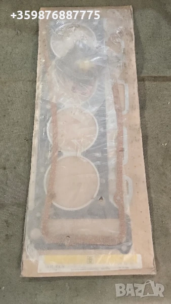 Ретро Опел Рекорд Гарнитура гарнитури красически Комплект части , снимка 1