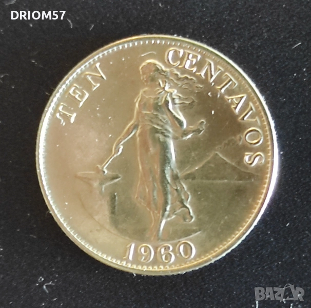 Монета Филипините - 1 бр. [1960], снимка 1