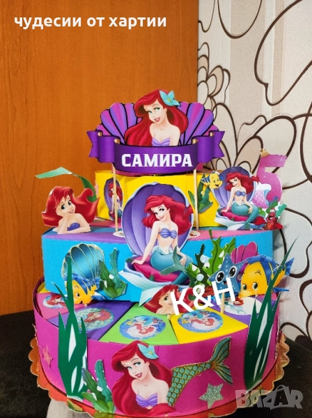 Картонена торта Ариел , снимка 1