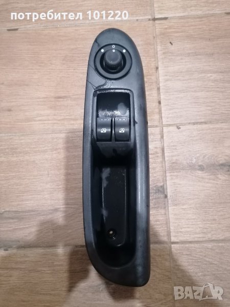 Бутони ел. стъкла и огледала Clio, Symbol, Megane, снимка 1