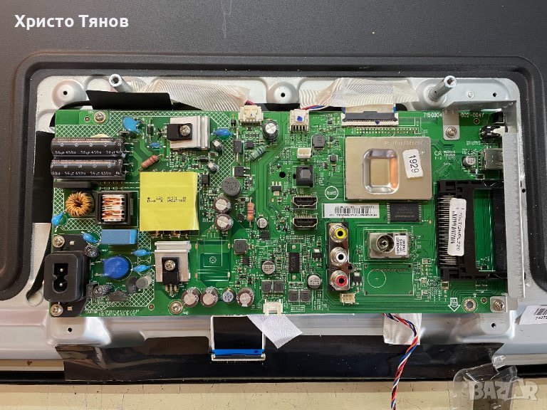 Мейнборд 715G9040-C0B-002-004Y, снимка 1