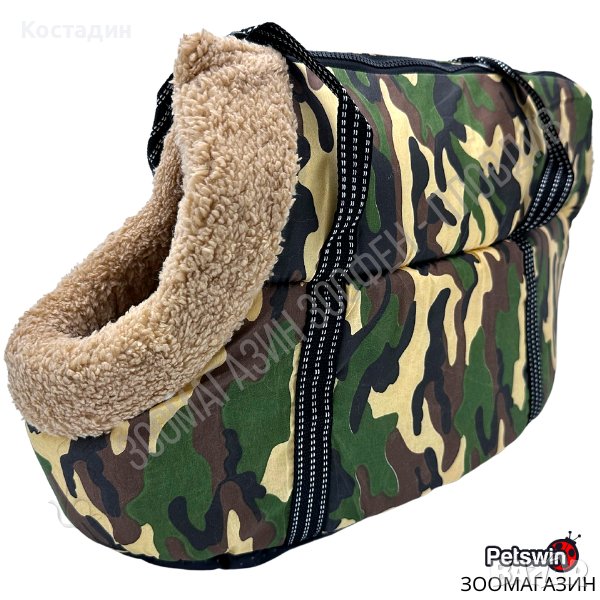 Чанта за Пренасяне на Куче/Коте - 52см/24см/27см - Камуфлажна разцветка, снимка 1