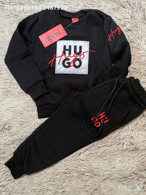 Детски ватирани екипи, снимка 1