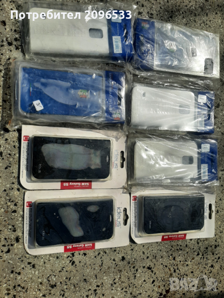 Протектори за телефон Samsung galaxy s5, снимка 1