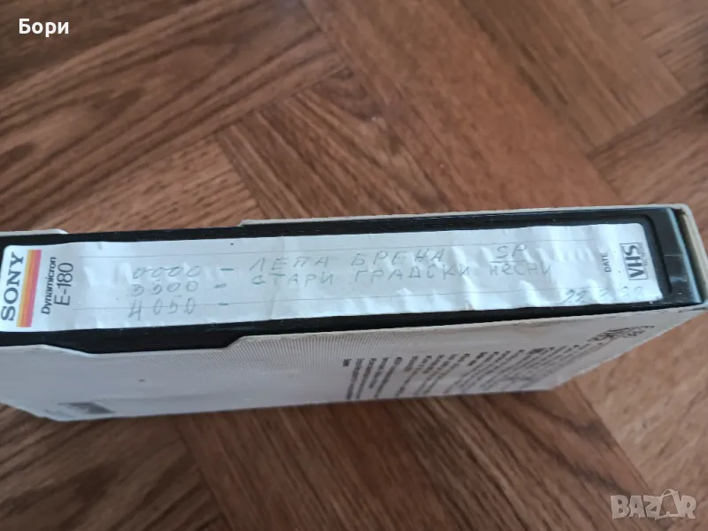 VHS Лепа Брена 1988г видео касета, снимка 1
