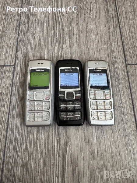 Nokia 1600, снимка 1