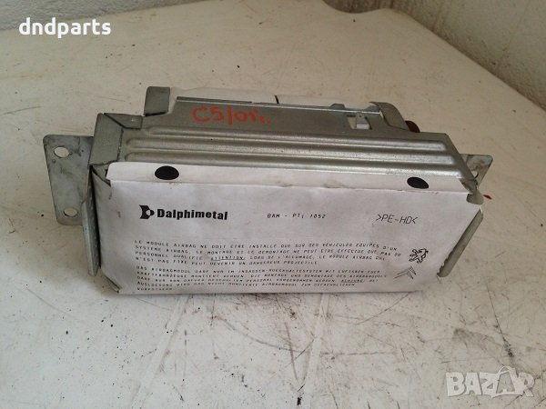 AIRBAG за табло за Citroen C5, 2001г., снимка 1