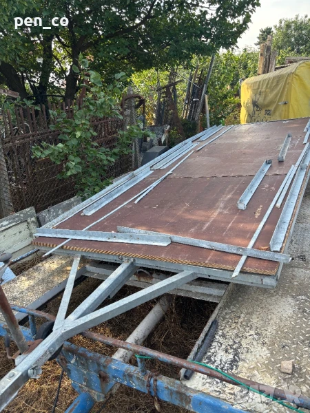 Ремърке, снимка 1