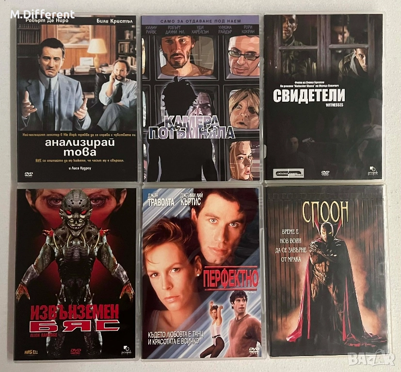 ДВД Филми за Размяна , снимка 1