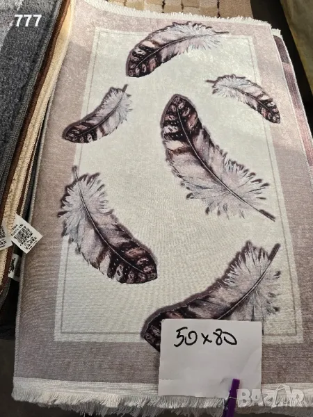 килими пътеки, снимка 1