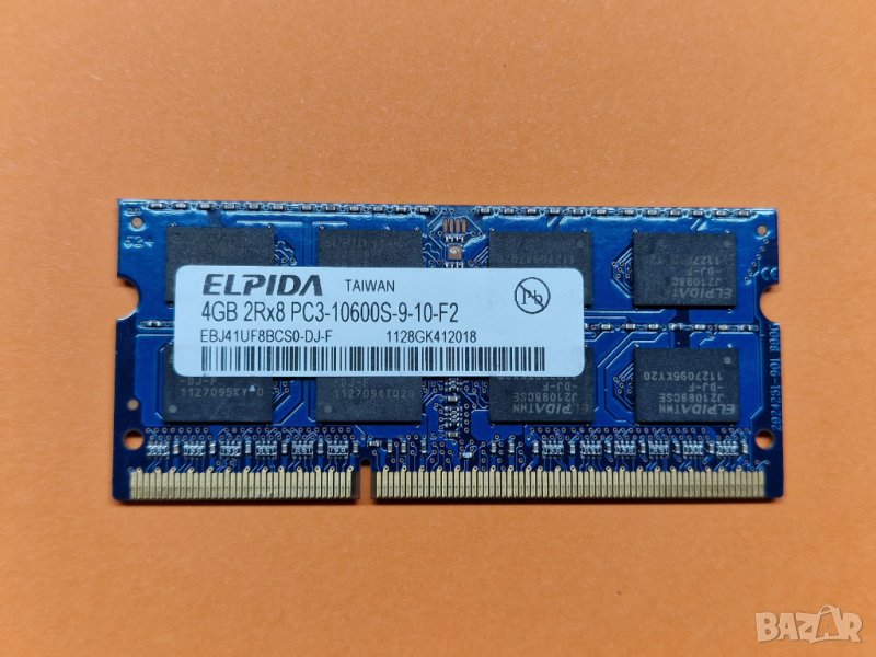 ✅4GB DDR3 16 чипа 1333Mhz Elpida Ram Рам Памет за лаптоп с гаранция!, снимка 1