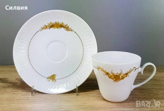 Чаши за кафе Rosenthal 