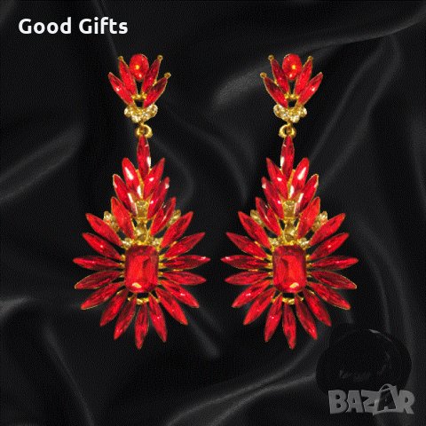 Дамски Червени Висящи обеци с камъни