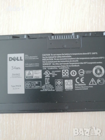 Батерия за Dell Latitude e7440 употребявана, снимка 2 - Оригинални батерии - 50838854
