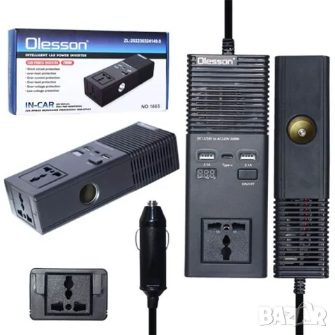 Автомобилен инвертор 12V и 24V към 220V 200W, снимка 2 - Аксесоари и консумативи - 55862142