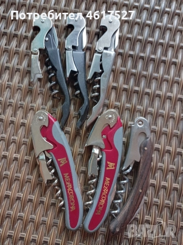 тирбушони професионални , снимка 6 - Други - 52374638