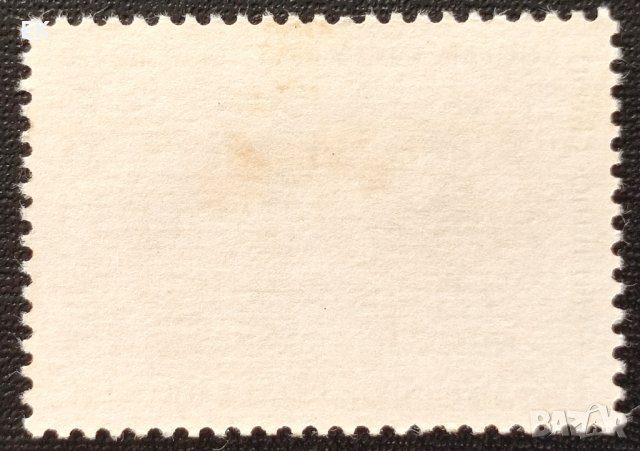 СССР, 1979 г. - самостоятелна чиста марка, юбилей, 1*12, снимка 2 - Филателия - 41697772