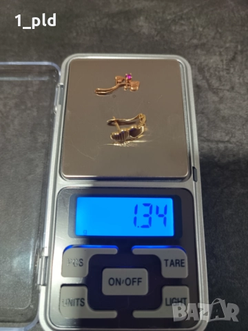 Златен пръстен и обица, снимка 5 - Пръстени - 51940308