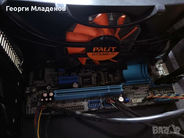 PC+GTX 1660 Ti+500W PSU + Philips монитор-целият лот -145 €(договорка), снимка 11 - Видеокарти - 53357209