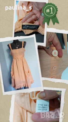 Три различни броя / Памучна плажна рокля "Н&М" Devided, "SisterS point", "Tally Weil" , снимка 9 - Рокли - 36683863