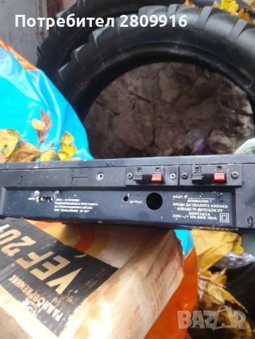 Усилвател ,гласов генератор Респром, снимка 4 - Антикварни и старинни предмети - 52557546