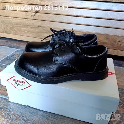 Детски официални обувки Lee Cooper  р.30.5