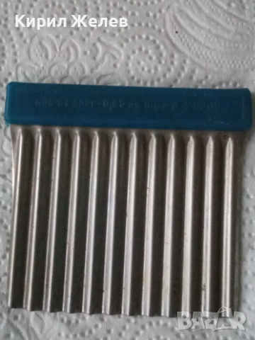 Стар къдрав нож от соца 53791, снимка 3 - Антикварни и старинни предмети - 53516845