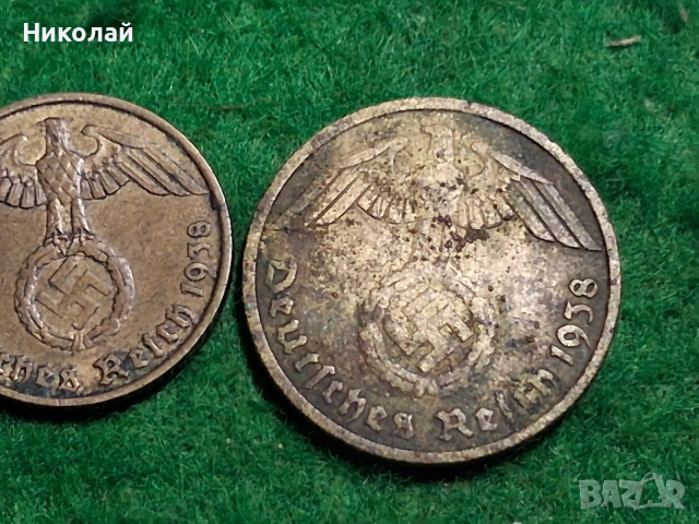 Лот Монети Германия РайхсПенинг, снимка 11 - Нумизматика и бонистика - 52626152