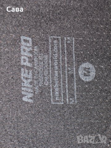 Потници NIKE   дамски,С-М, снимка 5 - Потници - 41248010